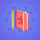 Star Notepad #30707