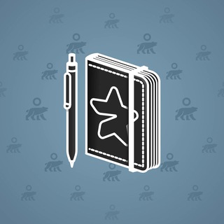Star Notepad #30708