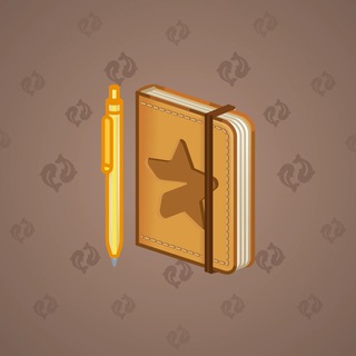 Star Notepad #30713