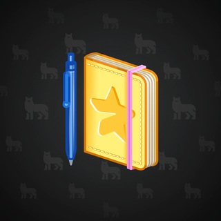 Star Notepad #30725