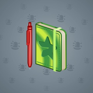 Star Notepad #30726