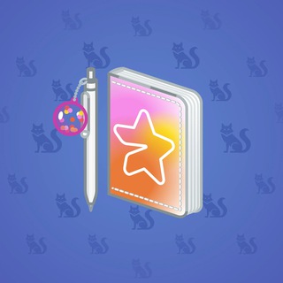 Star Notepad #30729