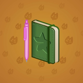 Star Notepad #30745
