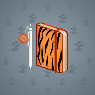 Star Notepad #30747
