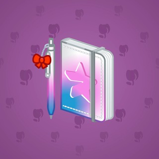 Star Notepad #30750