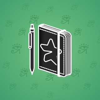 Star Notepad #30754