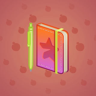 Star Notepad #30758