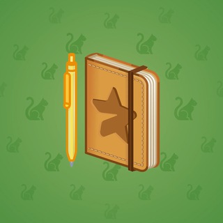 Star Notepad #30760