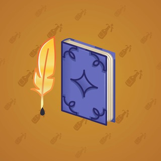 Star Notepad #30763