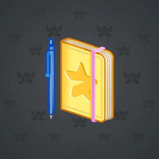 Star Notepad #30766