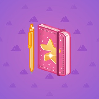 Star Notepad #30770