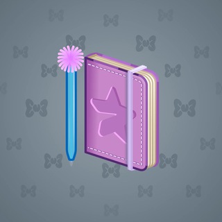 Star Notepad #30772
