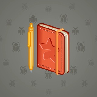 Star Notepad #30982