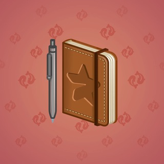 Star Notepad #30985
