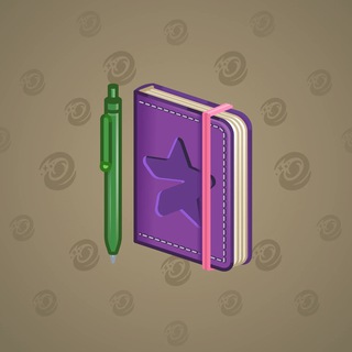 Star Notepad #30987
