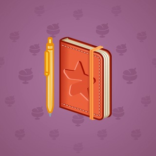 Star Notepad #30990