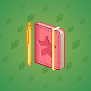 Star Notepad #30994