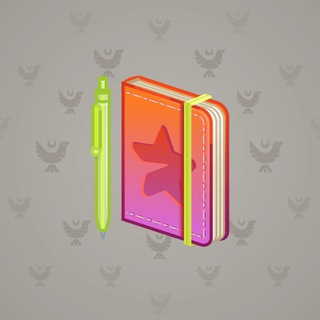 Star Notepad #31195