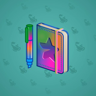 Star Notepad #31199