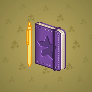 Star Notepad #31200