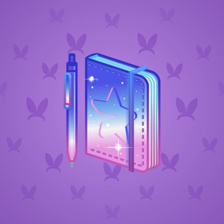 Star Notepad #31206