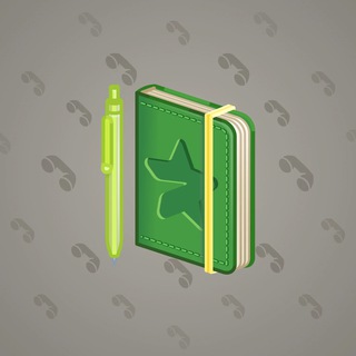 Star Notepad #31212
