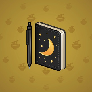 Star Notepad #31214