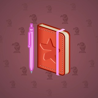 Star Notepad #31226