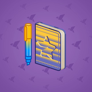 Star Notepad #31228