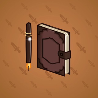 Star Notepad #31450