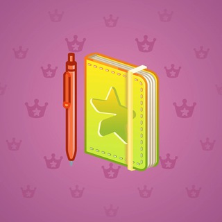 Star Notepad #31471