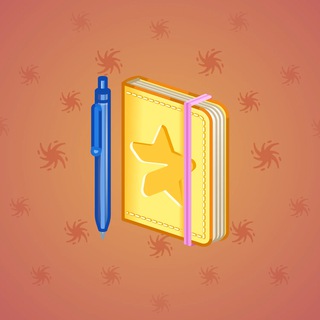 Star Notepad #31472