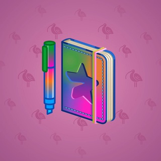 Star Notepad #31474