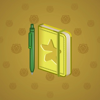 Star Notepad #31483