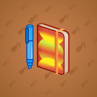 Star Notepad #31488