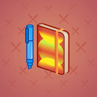 Star Notepad #31494