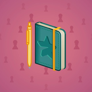 Star Notepad #31597