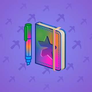 Star Notepad #31604
