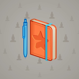Star Notepad #31616
