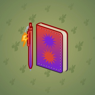 Star Notepad #31618