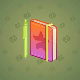 Star Notepad #31621