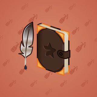 Star Notepad #31624