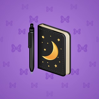 Star Notepad #31633