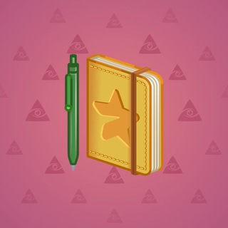 Star Notepad #31692