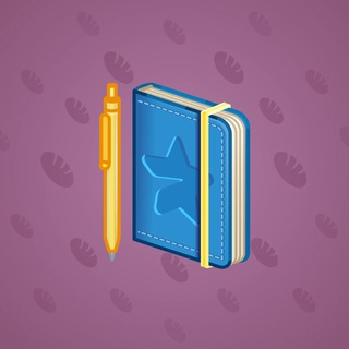Star Notepad #31694