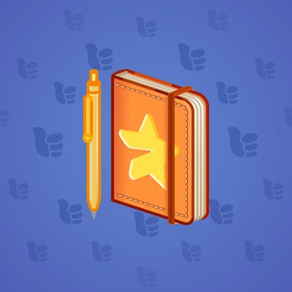 Star Notepad #31699