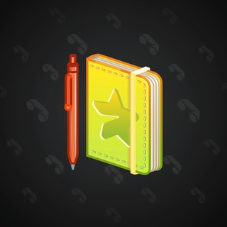 Star Notepad #31703