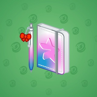 Star Notepad #31704