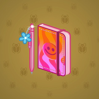 Star Notepad #31706