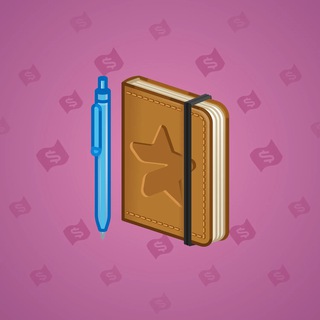 Star Notepad #31709